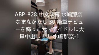 破解家庭网络摄像头老公一边哄孩子睡觉一边抚摸媳妇孩子睡着后终于可以大展拳脚啪啪了