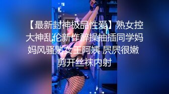 酒店让她穿上情趣护士装这妞的身材实在太正点了