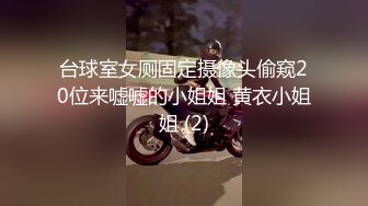 完美全景角度欣赏小情侣激情造爱全程买了一堆情趣用品苗条小美女骚得狠呻吟声听的心痒痒床上肏到浴缸肉棒跳蛋一起来对白清晰