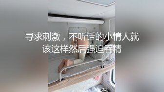 【换妻极品探花】三对男女6P交换激情，打牌玩成人游戏，气氛到了开操，场面非常淫乱