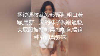 餐厅女厕多角度偷拍长发美女的多毛小肥鲍