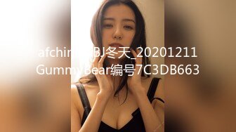 (中文字幕) [mcsr-46701] 人妻不倫旅行 昼顔 Kカップの乳房 経験豊富なセックス 男の愛し方を熟知した女 滝川恵理