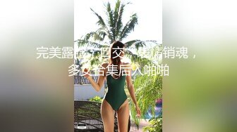 骨感甜美的漂亮妹子，打了好几炮 (1)