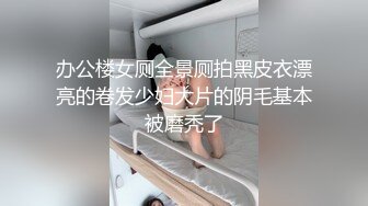 【今日推荐】极品帝都超人气女神AVO肉丝空乘制服诱惑  爆裂灰丝无套直插嫩穴 多姿势爆操 日常爆精内射