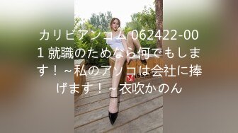 ポッコリ腹ボテ美少女が身代わり種付けプレス 宮崎あや