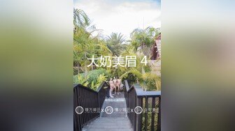 【韩国三级】情事 善良的婶婶.Business Good aunt.정사 착한 숙모.HDRip.韩语无字