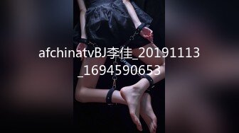 afchinatvBJ李佳_20191113_1694590653