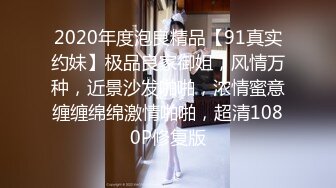 【清野】脱光了跳科目三，极品女神，当今最热门的热舞金曲，美炸了，老头看了都要硬 (3)