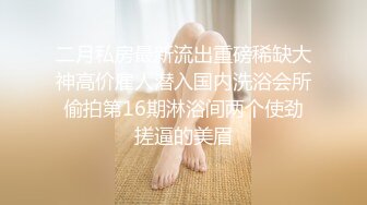 长发黑丝长腿御姐岔开大腿，大黑牛自慰 近景按摩刺激外阴表情太销魂