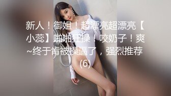 偷拍大师商场尾随偷拍几个美女裙底风光 宽松胸衣姿色少妇杂乱的阴毛从微透蕾丝白内钻出来