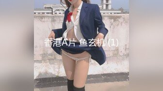 约炮高颜值小美女下