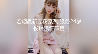 【援交妹子】上门应召卖淫女【兔兔】肥臀上菊花纹身后入颤抖 多名客人约操之后给予好评！ (3)