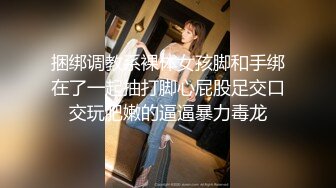 2023精选RKQ系列 商超户外偷拍各路性感美女裙底风光推购物车美女漏出半个逼