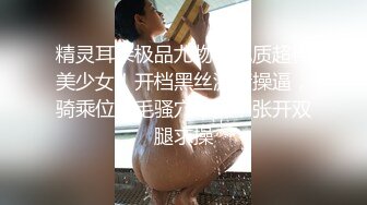 麻豆联合皇家华人HJ-086 起丘比特暗黑陷阱妹 反差淫荡骚货即刻开干