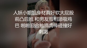 白嫩美乳新人小姐姐！躺着道具自慰！揉捏奶子好软，假屌抽插多毛骚穴，近距离特写好痒