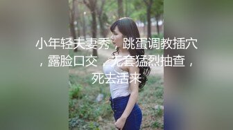 【男神】一字腿男孩们,只为了能抵达更深,本集推荐,加关注不迷路