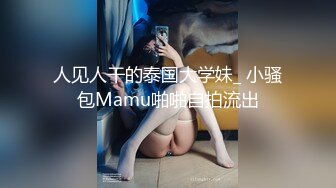 漂亮眼镜白丝伪娘 假鸡吧插骚逼 前高淫水流不停 撸喷射了 一脸享受