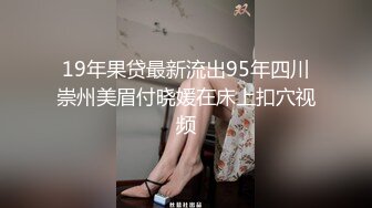 柠檬Ts长沙 -  你也想尽情的玩弄我的大肉棒吗？好喜欢哥哥这样玩哦~