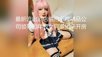 穿着白丝的性感女友