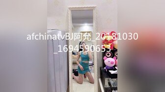 afchinatvBJ阿允_20181030_1694590653