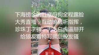 【张先生探花】今夜极品外围，一等一美乳又白又大，舔穴口交近景特写，啪啪白臀超刺激