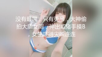 [bobb-348] フレッシュGカップ美巨乳 理想的まんまるおっぱいをとことん揉んで舐めて弄りまくる究極乳プレイSEX Boin「南条いちか」Box