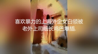 古典音乐-翩翩起舞的良家、缺钱花特定制隐约裸舞，优雅物资、踮起双尖，热舞福利！