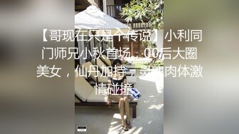 年度精品人妻，喜欢姐姐这一款的不要错过【随便问问是谁】超骚风情万种，年轻时候肯定是个大美女，家中自慰媚态万千 (3)