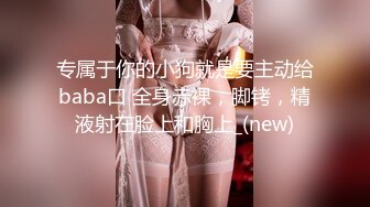 小马丶寻花服务不太好白衣外围妹，蹲着深喉口交硬了开操，后入撞击啊啊叫操的受不了，速度搞完让妹子走人