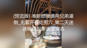 19岁大胸妹子 “怎么这么大” “我遗传我妈”完美露脸完整版 