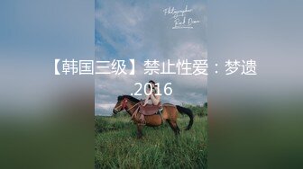 最美推特网红美少女【茶杯恶犬】开年定制新作-女仆装思春女神的呻吟 美乳粉穴 娇喘呻吟 高清960P原版