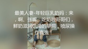 【按摩会所】退伍老兵按摩房,用久经战场的大屌服侍顾客