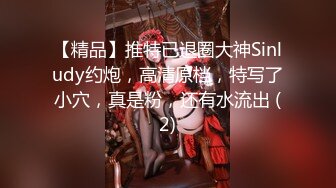 极品少妇开档黑丝露脸展示逼逼绝技，要把避孕套吹爆，蝴蝶骚穴就是牛肉眼可见的速度吹起避孕套，精彩别错过