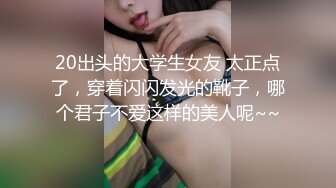 极品美女老师的请求 让男同学慰藉她寂寞粉嫩美穴 教室内被粗屌无情爆操 爆精内射骚逼内 高清无码推荐