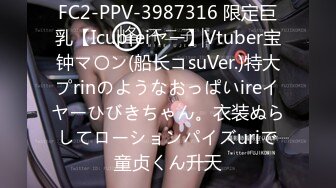 美眉今天想吃包子了 自己动手在家和面做包子 不知哥哥更喜欢吃那个包子