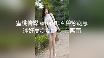 国产风骚无毛的妈妈喝醉了 半夜小伙偷摸进去玩妈妈b