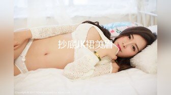 (探花新片 瘦子探花梦幻馆_再约美容院良家少妇，小哥迫不及待扒衣服，大屌操美臀爽翻