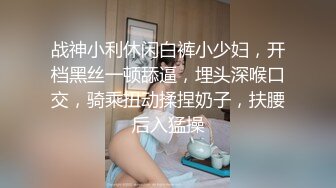 爱吃鸡鸡和毒龙的露脸美少妇，吃起来真的是津津有味精湛各种角度怼嘴