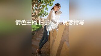 (中文字幕) [AMBI-150] 先輩に恋愛相談したら子作りセックスを教え込まれた！ 花音うらら