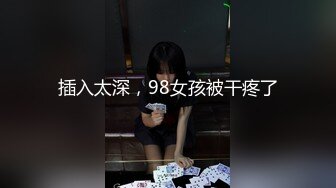 极品颜值女友露脸玩吃鸡无套黑丝爆操，玩游戏真6