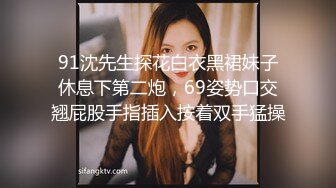 70哥哥最是“心慈手软”，1.2m粗藤纯享