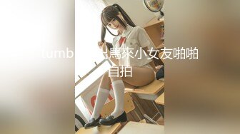 邪恶的房东暗藏摄像头偷窥两个好身材的美女洗完澡换衣服 (1)