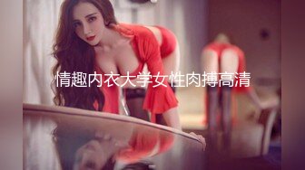 为国争光汝工作室约炮AV界怪物新人拉丁小辣椒SavannahSixx一出道就挤进世界百大女优榜连干2炮爆中文淫荡粗口2V2