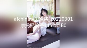 优秀的小妖精 济南TS小优，美丽的脸孔 真想把鸡巴插进她嘴里，让她给我口射，无套抽插直男！