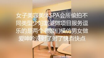 骚浪欲女思春难耐 校服加随便乱点一个小哥哥爱爱实录 长片尻尻必备 无套后入猛操 完美露脸 高清720P完整版