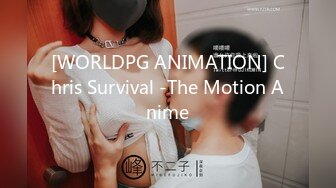 [WORLDPG ANIMATION] Chris Survival -The Motion Anime