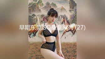 岛国熟女伪娘『美香Mika』口活肥臀骑乘直男爽的鸡儿硬邦邦