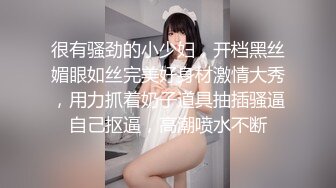 【OnlyFans】黑珍珠美女 AmiraWest 最全合集 7