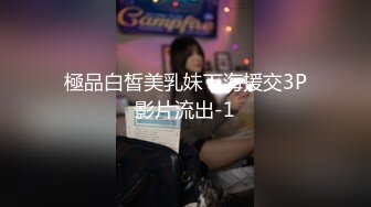 【OnlyFans】黑珍珠美女 AmiraWest 最全合集 21