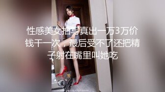 后入艹表妹真舒服，骑乘位奶子一晃一晃的，十分壮观！